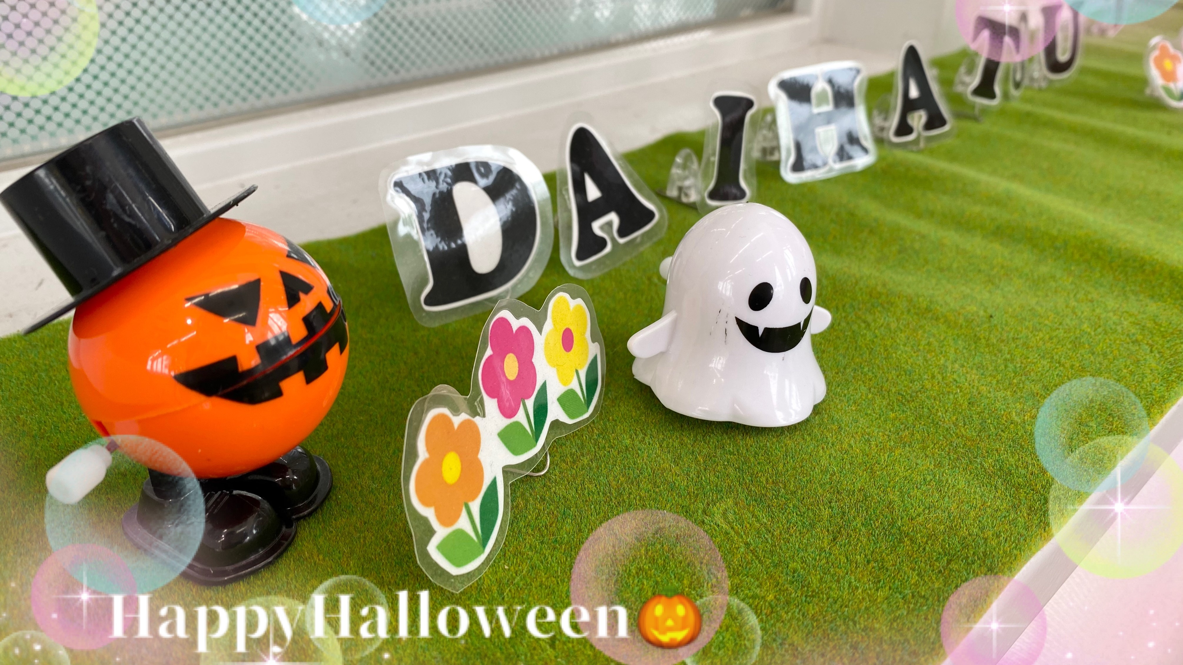 サキドリHalloween！🎃